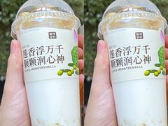 -都可手作(学士街手作店)