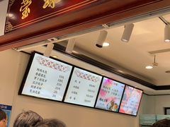 -莹珠阁·私房菜