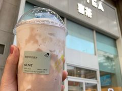 -喜茶(天津乐宾百货店)