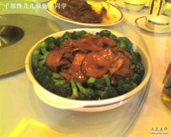 -虹桥迎宾馆·宴会厅