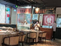 -顺鹅季·非遗烧鹅(六道口店)