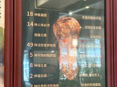 -太婆天府山珍酒楼(亚运村店)