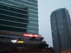 -海底捞大排档火锅(打浦路店)