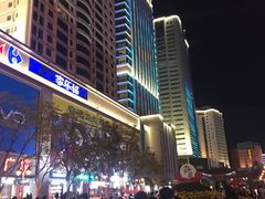 -南屏步行街