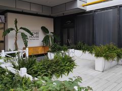 -中海环宇荟