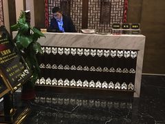 -中之润养生(都市路店)