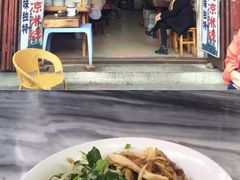 -再回首鸡肉米线(人民路一店)
