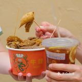 澳门必吃街头小吃！排队也要吃的啡啡牛杂🔥