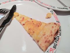 -比格比萨自助(新辰里学清路店)