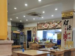 -東豫狼鲜货烧烤. 碳火烤鱼. 小龙虾(上海首店)