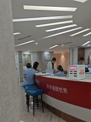 -深圳鹏爱秀琪医疗美容医院