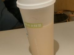 -阿水大杯茶(泉城路店)