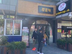 -钟书阁