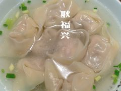 -耿福兴(步行街店)