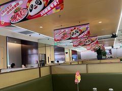 -海底捞火锅(枫蓝国际购物中心店)