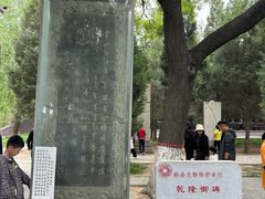 -赵州桥景区
