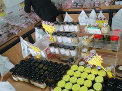 -苏州市吴中区光福窑上花果蜜饯厂