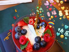 -姆们M Sweetie Cake(三里屯店)