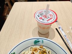 -万松园云记·生烫牛肉面(MOMOPARK店)