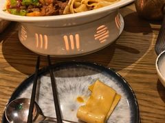 -那时新疆·若羌(经纬汇店)