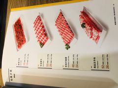 -新辣道鱼火锅(上地华联店)