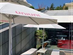 -UNIUNI(凯瑟琳广场店)