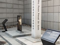 -沈阳“九·一八”历史博物馆