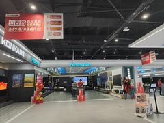 -苏宁易购(Suning Pro南京山西路店)