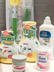 -星摇篮月子中心(紫竹万怡店)