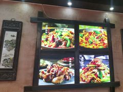 -富正毅三下锅连锁(三店)
