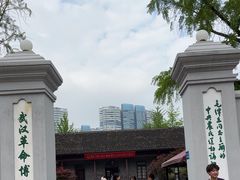 -毛泽东同志旧居