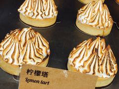 -Wagas沃歌斯(富力广场店)