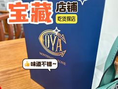 -美罗百货(观前店)