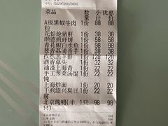 -江南郡府(天宝路店)