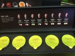 -欧亚达商业广场(红桥店)