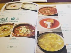 菜单-食彩美印度特色美食餐厅·印度料理