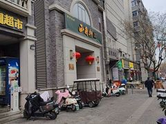 -西兰轩清真菜馆(北顺城街店)