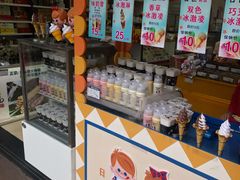 零售区-真老大房鲜肉月饼(南京路步行街店)