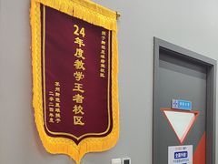 -斯坦星球AI编程·机器人科创·乐高科学·信奥·思维·专注力·STEM·竞赛考级(高新区绿宝广场龙湖狮山天街学习中心)