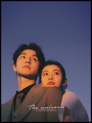 -北遇映画PHOTO GRAPHY STUDIO