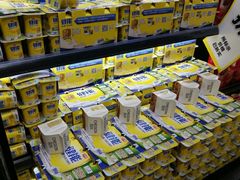 -AEON永旺(东方宝泰店)