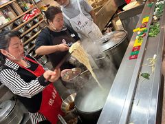 -苏三拉面馆