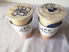 -茶百道(世纪大道店)
