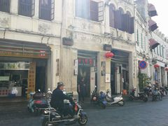 -定安爹辣汤饭(水巷口店)