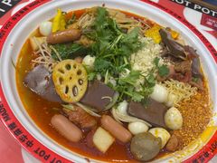 -文立新麻辣烫(合生汇21街区店)