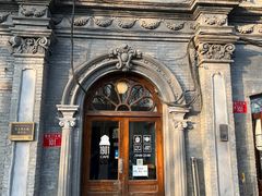 -1901 Cafe(西四店)