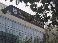 -上海市第十人民医院(总院)