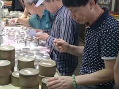 -万商花鸟市场