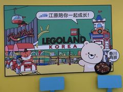 -柏威年大连购物中心