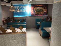 -半天妖烤鱼(方庄店)